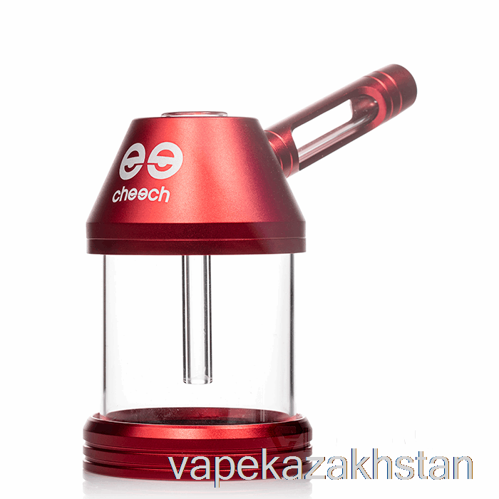 Vape Smoke Cheech Glass Metal Oil Can Bubbler Red